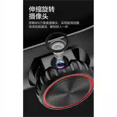 Lefit LEFIT-SU7 app WiFi