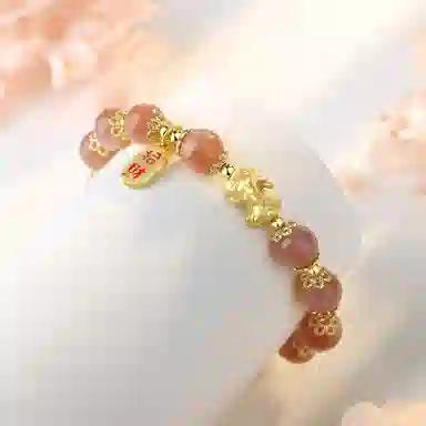 IWE