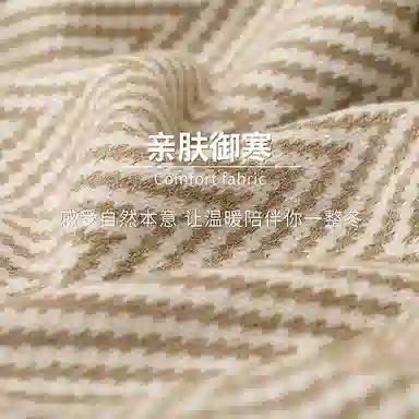 Automobili Lamborghini