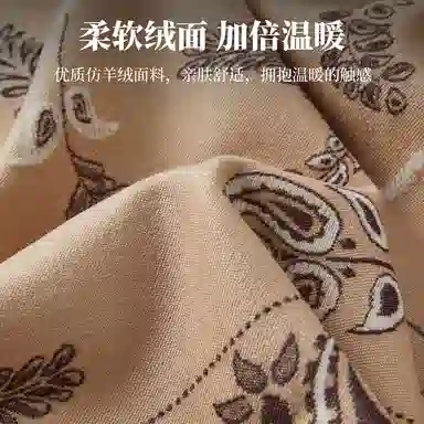 Automobili Lamborghini