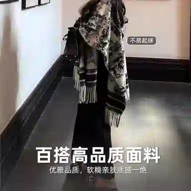 Automobili Lamborghini