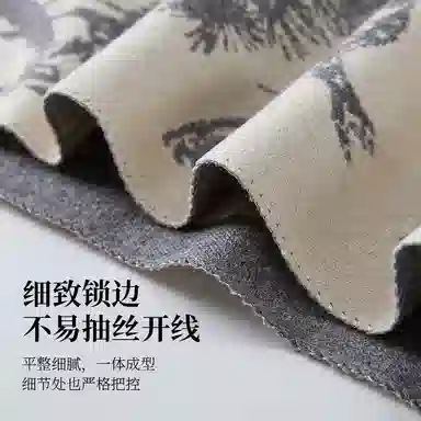 Automobili Lamborghini