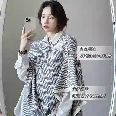 Automobili Lamborghini