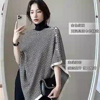 Automobili Lamborghini