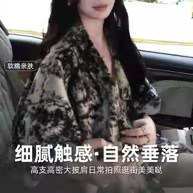 Automobili Lamborghini