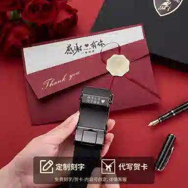 Automobili Lamborghini 3.5cm