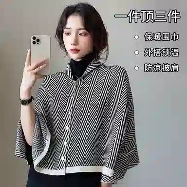 Automobili Lamborghini