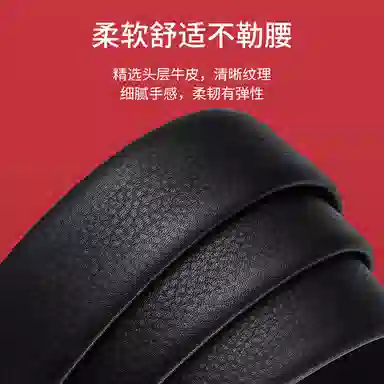 Automobili Lamborghini