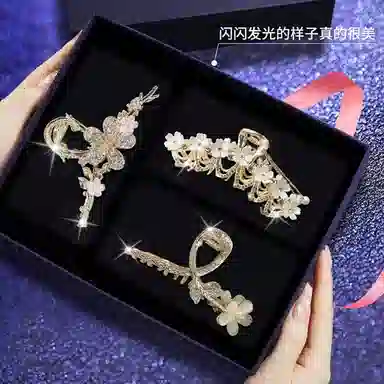 缔晶 森系清新春夏花语鲨鱼夹抓夹套装 浪漫时尚通勤日常百搭发饰 合金 发夹 女款