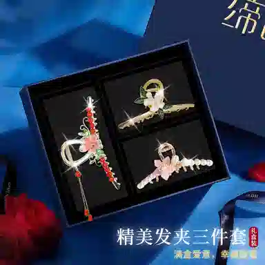 缔晶 森系花朵流苏甜美时尚 精致优雅浪漫造型感通勤 合金 发夹 女款