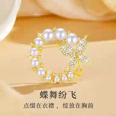 缔晶 森系精致时尚麦穗胸花配饰套装 轻奢优雅秋冬外套围巾百搭饰品 合金 胸针 女款