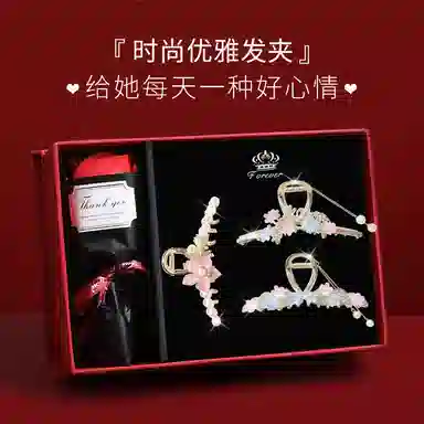 缔晶 森系日韩甜美风花朵鲨鱼夹套装 小清新通勤时尚日常搭配发饰 合金 发夹 女款