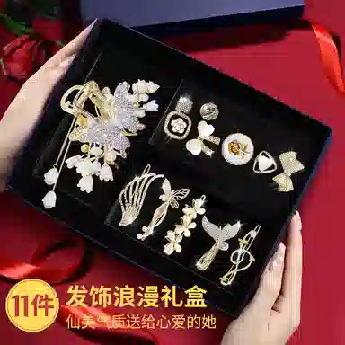 缔晶 森系甜美时尚百搭发饰合集套装 小清新少女心配饰礼盒 合金 发夹 女款