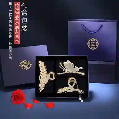 缔晶 森系时尚小清新麦穗蝴蝶鲨鱼夹 甜美造型感发饰礼盒#好运 合金 发夹 女款