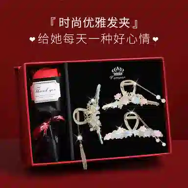 缔晶 森系浪漫甜美樱花鲨鱼夹套装 优雅气质时尚春夏通勤配饰发饰 合金 发夹 女款