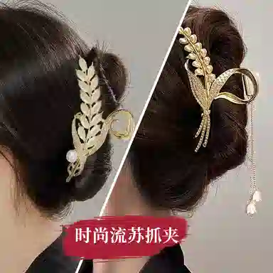 缔晶 森系时尚小清新麦穗蝴蝶鲨鱼夹 甜美造型感发饰礼盒#好运 合金 发夹 女款