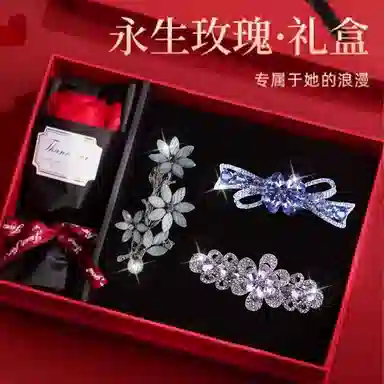 缔晶 浪漫优雅气质 紫罗兰弹簧夹 轻奢时尚通勤发饰 合金 发夹 女款