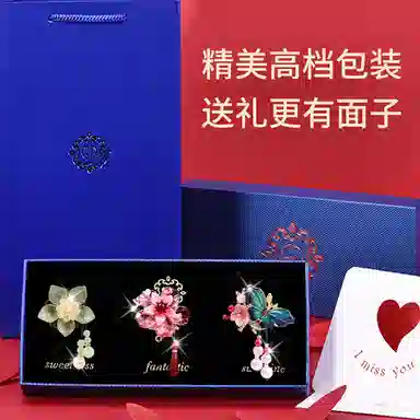 缔晶 甜美优雅时尚新中式复古套装 精致浪漫气质通勤头饰礼盒 弹力绳 发圈 女款