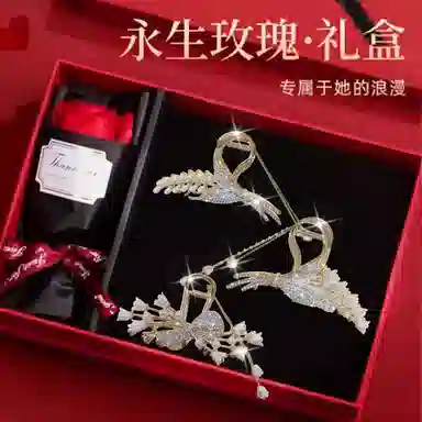 缔晶 森系时尚铃兰花朵流苏鲨鱼夹抓夹套装 清新浪漫日常通勤发饰礼盒 合金 发夹 女款