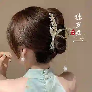 缔晶 新中式复古穗穗平安鲨鱼夹套装 气质时尚优雅造型通勤发饰 合金 发夹 女款