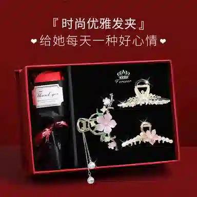 缔晶 森系小清新浪漫樱花鲨鱼夹套装 日韩甜美风时尚日常通勤配饰发饰 合金 发夹 女款