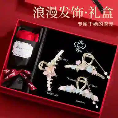 缔晶 森系日韩甜美风花朵鲨鱼夹套装 小清新通勤时尚日常搭配发饰 合金 发夹 女款