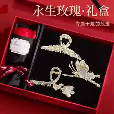 缔晶 森系清新蝴蝶花朵鲨鱼夹 时尚气质百搭发饰 合金 发夹 女款