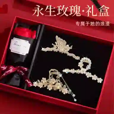 缔晶 森系浪漫蝴蝶花朵流苏鲨鱼夹 通勤时尚百搭发饰 合金 发夹 女款