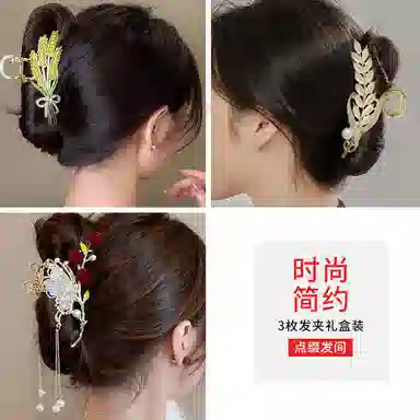 缔晶 森系时尚玫瑰麦穗鲨鱼  清新日常通勤造型盘发 合金 发夹 女款