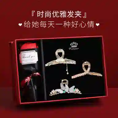 缔晶 森系浪漫精致透明蝴蝶花朵流苏 春夏通勤时尚百搭造型 亚克力 发夹 女款