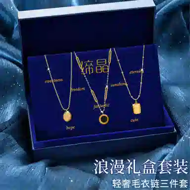 缔晶 优雅轻奢欧式时尚罗马数字精致浪漫通勤百搭造型感配饰 钛钢 项链 女款