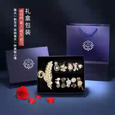 缔晶 森系夏日清新时尚发饰套装 日常通勤百搭少女心配饰#好运 尼龙 发绳 女款