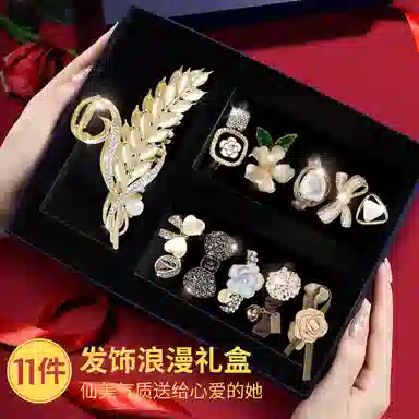 缔晶 森系夏日清新时尚发饰套装 日常通勤百搭少女心配饰#好运 尼龙 发绳 女款