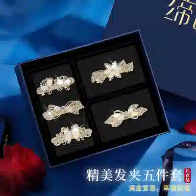 缔晶 法式优雅浪漫猫眼时尚 甜美清新通勤风 合金 发夹 女款