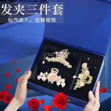 缔晶 森系优雅时尚珍珠蝴蝶流苏鲨鱼 清新气质日常通勤 合金 发夹 女款