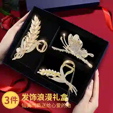 缔晶 森系时尚小清新麦穗蝴蝶鲨鱼夹 甜美造型感发饰礼盒#好运 合金 发夹 女款