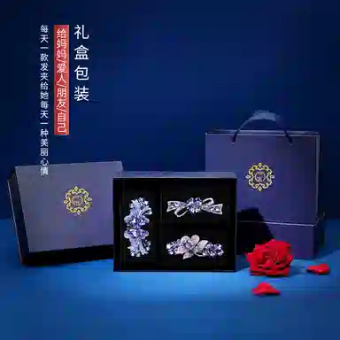 缔晶 复古法式轻奢风紫罗兰弹簧夹套装 优雅气质日常通勤 合金 发夹 女款