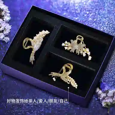 缔晶 森系田园风铃兰蝴蝶流苏鲨鱼夹套装 优雅气质通勤时尚百搭 合金 发夹 女款