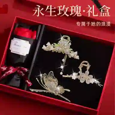 缔晶 森系浪漫蝴蝶流苏花朵鲨鱼夹抓夹套装 春夏清新通勤风日常搭配发饰礼盒 合金 发夹 女款