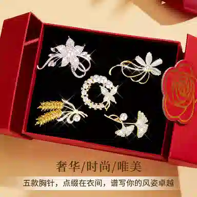 缔晶 森系精致时尚麦穗胸花配饰套装 轻奢优雅秋冬外套围巾百搭饰品 合金 胸针 女款