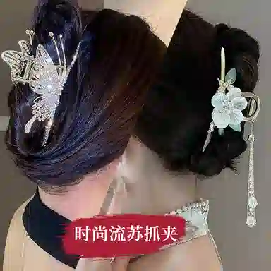缔晶 森系精致时尚麦穗蝴蝶兰花鲨鱼夹套装 日常通勤百搭后脑勺配饰#好运 合金  发夹 女款