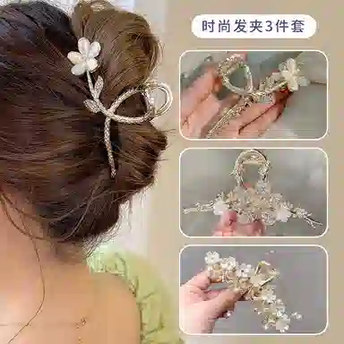 缔晶 森系清新春夏花语鲨鱼夹抓夹套装 浪漫时尚通勤日常百搭发饰 合金 发夹 女款