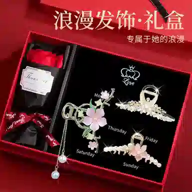 缔晶 森系小清新浪漫樱花鲨鱼夹套装 日韩甜美风时尚日常通勤配饰发饰 合金 发夹 女款