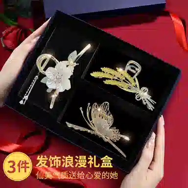 缔晶 森系精致时尚麦穗蝴蝶兰花鲨鱼夹套装 日常通勤百搭后脑勺配饰#好运 合金  发夹 女款