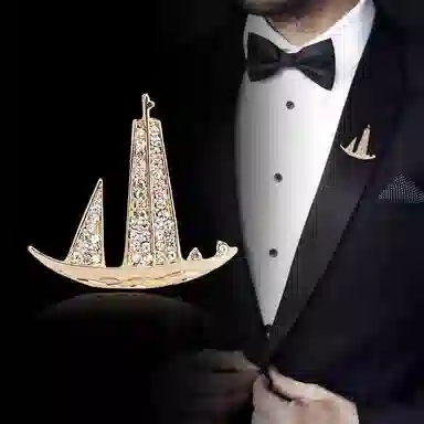 缔晶 轻奢高档时尚一帆风顺   气质精致通勤百搭配饰 合金 胸针 男款