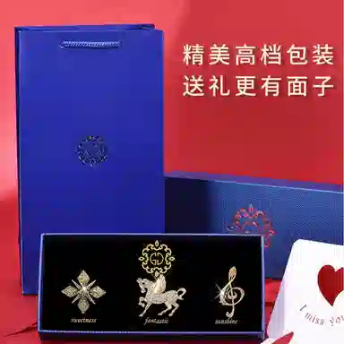 缔晶 精致优雅时尚胸花套装 轻奢高档日常通勤衣服外套搭配配饰 合金 胸针 女款