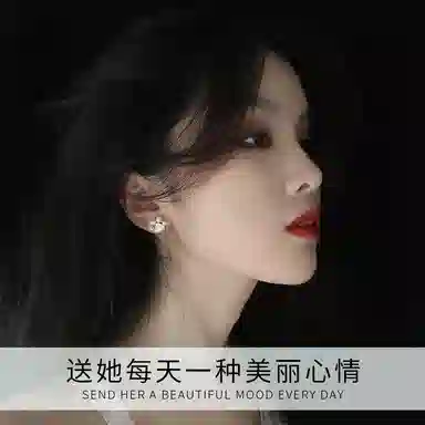 缔晶 森系甜美造型 通勤浪漫气质百搭 合金 耳夹 女款
