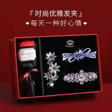 缔晶 浪漫优雅气质 紫罗兰弹簧夹 轻奢时尚通勤发饰 合金 发夹 女款