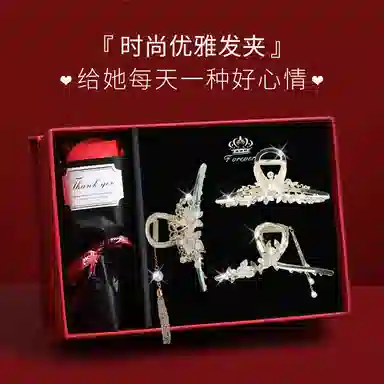 缔晶 森系甜美风蝴蝶樱花流苏通勤盘发 合金 发夹 女款