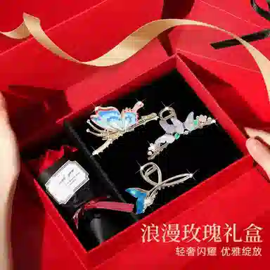 缔晶 森系浪漫鱼尾蝴蝶后脑勺鲨鱼夹套装 春夏时尚通勤发饰抓夹礼盒 合金 发夹 女款